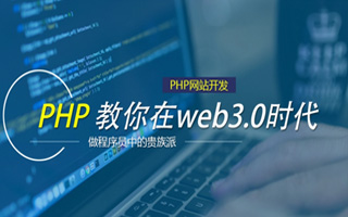 徐州 mongo排序sort,php如何按顺序排列数组？